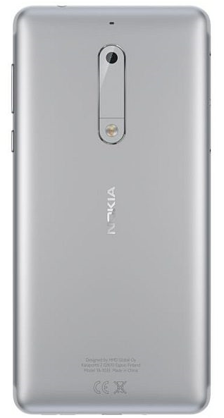 Nokia 5 Dual SIM Silver
