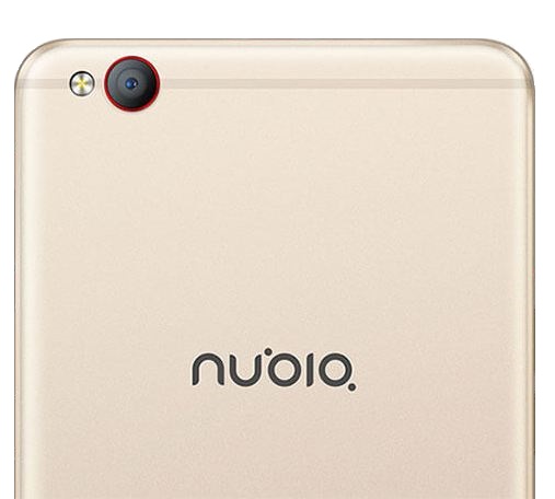 Mobilní telefon Nubia M2 Lite Black gold