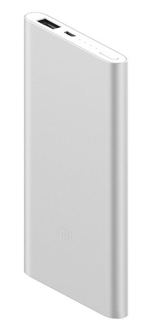 Xiaomi Mi PowerBank 2S 5000 mAh stříbrná
