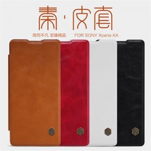 Nillkin Qin Book flipové pouzdro Sony Xperia XZ black