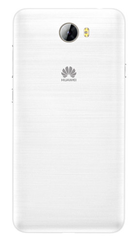 Huawei Y5 II Dual SIM