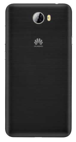 Huawei Y5 II Dual SIM Black