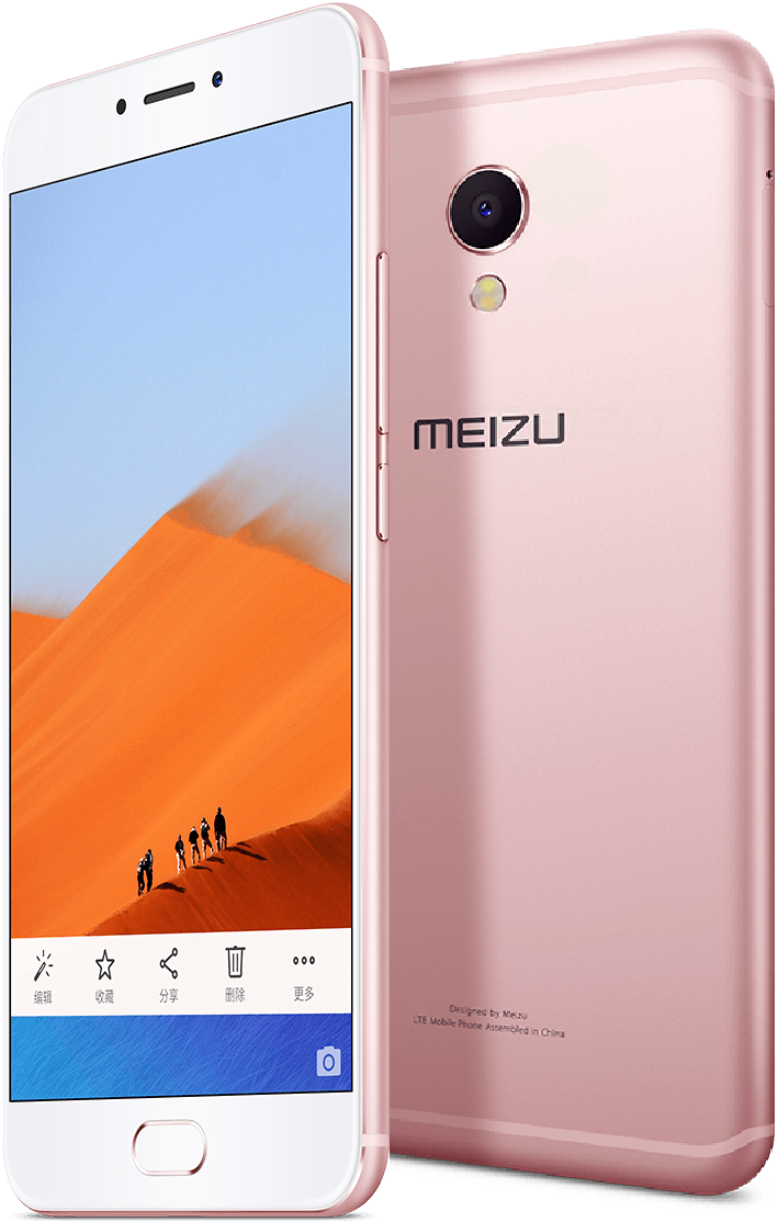 Mobilní telefon smartphone mobil MeiZu MX6