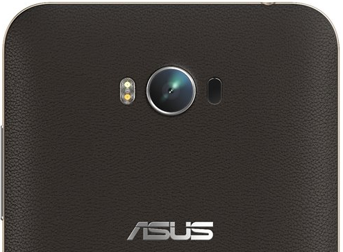 Mobilný telefón ASUS ZenFone Max ZC550KL