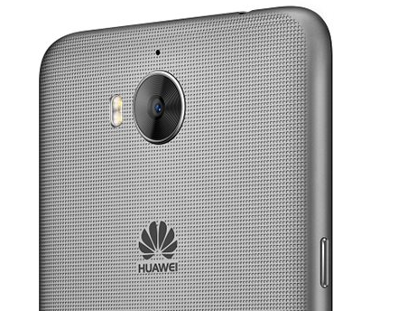 Mobilní telefon mobil smartphone Huawei Y6 2017 