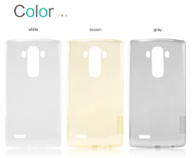 silikonov 233 pouzdro nillkin nature pro lg g4 h815 hn茆d 233 silikonov 233 pouzdro nillkin nature pro lg g4 h815 hn茆d 233