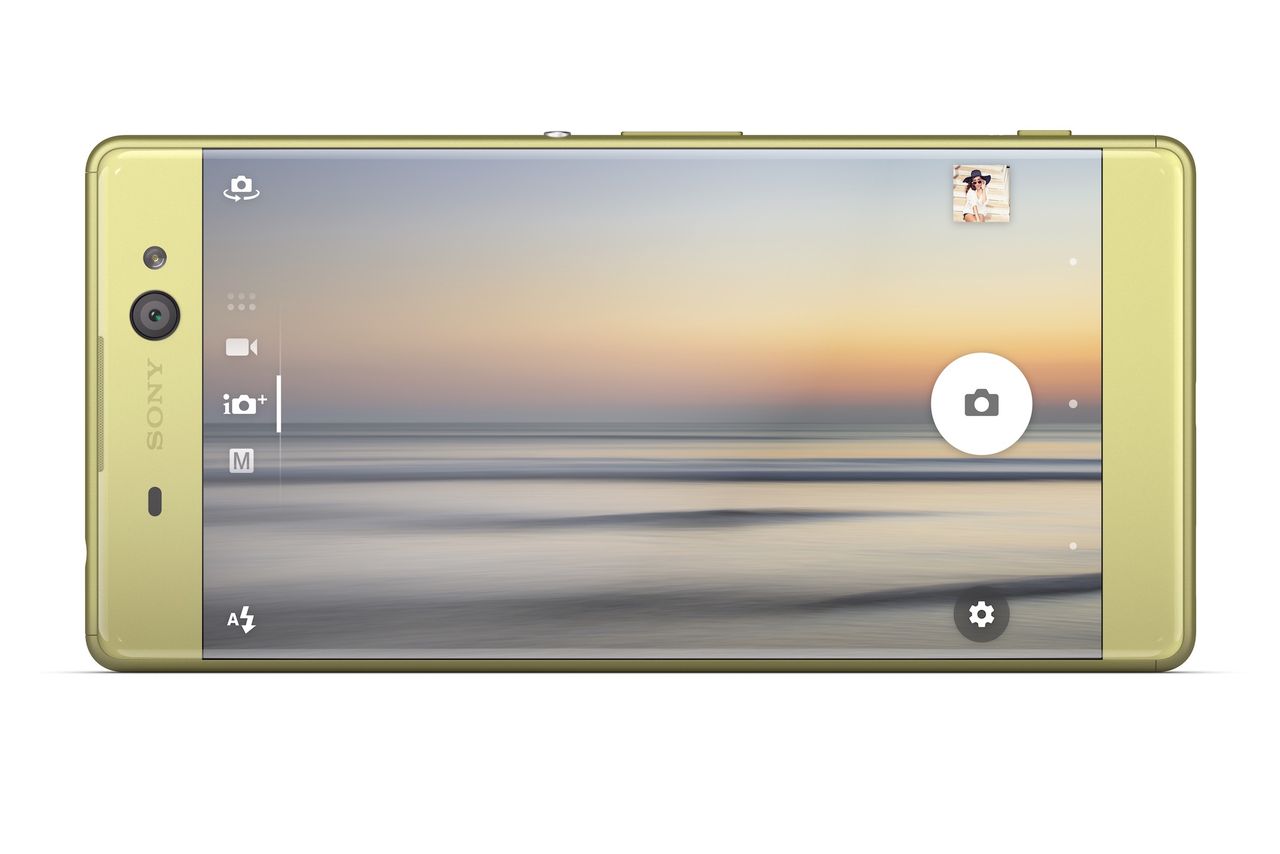 Sony Xperia XA Ultra F3211 gold