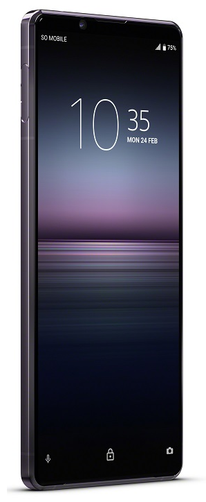 Sony Xperia 1 II 8GB/256GB černá